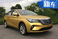 廣汽傳祺推全新轎車GA4 搭1.3T/競爭吉利帝豪