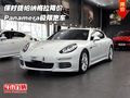 保時(shí)捷帕納梅拉降價(jià)  Panamera極限跑車(chē)