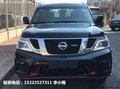 17款日產尼桑途樂4.0L 7速熱惠51.5萬秒