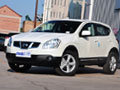 日產(chǎn)逍客優(yōu)惠降價(jià)1.82萬(wàn) 現(xiàn)車歡迎試駕