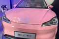 哪吒汽車計(jì)劃換全新LOGO，征集活動(dòng)即將開(kāi)啟
