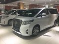進口豐田埃爾法商務車 經典內裝降價底惠
