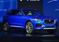 捷豹F-PACE价格公布 售价54.8-89.8万元