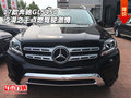 17款奔馳GLS450  沙漠之王點燃駕駛激情