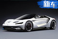 阿斯頓·馬丁推全新敞篷跑車 時速竟比威龍還快