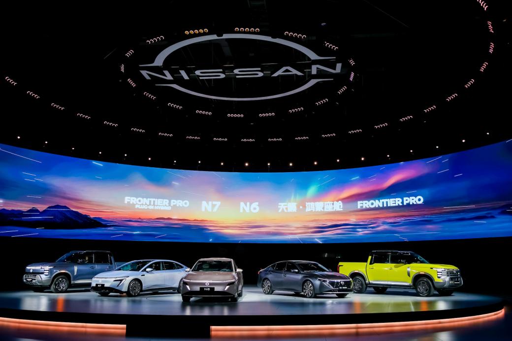 日产中国40周年品牌之夜：日产CEO携两款全新车型开启在华首秀