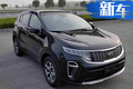 這款韓系SUV比CR-V還大 曾經(jīng)賣(mài)20萬(wàn)現(xiàn)在賣(mài)15萬(wàn)