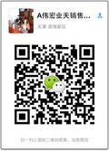 17款奔馳GLS450國內(nèi)頭一批 歡迎GLS詢價(jià)