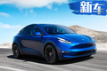 特斯拉發(fā)布第2款電動(dòng)SUV 續(xù)航超480km售26.2萬起