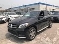 2018款奔馳GLE400 高顏值座駕性價比之王