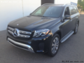 奔馳GLS450配置 17款GLS現(xiàn)車新報(bào)價(jià)促銷