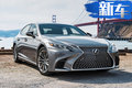 雷克萨斯全新LS搭3.5L V6引擎 综合油耗8.8L