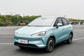 哪吒V純電動(dòng)SUV上市 售5.99-7.59萬(wàn)元 續(xù)航401km
