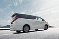 2018進口豐田mpv埃爾法 改裝現(xiàn)車最低價