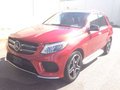 2018款奔驰GLE43AMG 加版顶配枫信子红色
