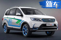 開(kāi)瑞新款K60純電SUV將上市 綜合續(xù)航里程增33%