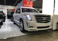 18凱迪拉克伯爵一號 大塊頭彪悍豪車報價