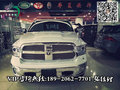 2016款道奇公羊長角號(hào)5.7L 加版皮卡巨降