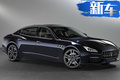瑪莎拉蒂兩新車售價(jià)曝光！限量發(fā)售“把妹神器”