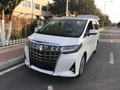 19款豐田埃爾法譽(yù)稱高端保姆車 誠信報(bào)價(jià)