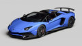 蘭博基尼Aventador SV敞篷發(fā)布 明年上市