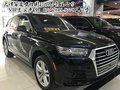 2017款奧迪Q7新惠現(xiàn)車 代步出行Q7大酬賓