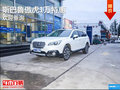 傲虎1萬(wàn)特惠 六月震撼鉅惠 僅限此時(shí)