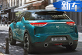 DS品牌全新跨界車(chē) 搭1.2T發(fā)動(dòng)機(jī)/與奧迪Q2同級(jí)