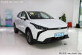 紹興幾何M6價格直降1.5萬元 提供試乘試駕