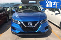 日產(chǎn)新款逍客到店實(shí)拍！內(nèi)飾升級/車身尺寸加長