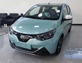 雷諾江鈴小麒麟售5.59-5.89萬(wàn)元！“撞臉”日產(chǎn)騏達(dá)