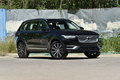 绍兴沃尔沃XC90优惠13万元 提供试乘试驾