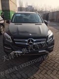 17款中東奔馳GLE400現(xiàn)車(chē) 9速啟動(dòng)折扣價(jià)