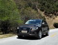 西安奧迪Q5現(xiàn)車優(yōu)惠10.53萬元 全新SUV