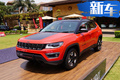Jeep海外將推全新指南者 增加七座版本明年上市
