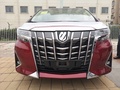 全新款豐田埃爾法豪華保姆車 優(yōu)惠不忽悠