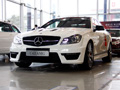 网上车市实拍奔驰C63-AMG Edition 507