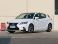 雷克薩斯CT優(yōu)惠達4.6萬元 少量現(xiàn)車可提