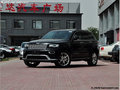 大切諾基有現車銷售 購車即有禮品相送