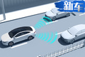 最高端的吉利電動(dòng)車(chē)！ 續(xù)航500km補(bǔ)貼后賣(mài)20萬(wàn)