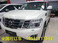 17款途樂Y62絨布7座4.0SE天窗版 現(xiàn)車價