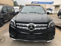 2018款加版奔馳GLS450 全國分期國六排放