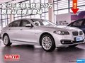 寶馬5系現(xiàn)車優(yōu)惠20萬 跌至谷底隆重登場(chǎng)
