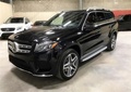 18款奔馳GLS450美規(guī)/加規(guī) 年底鉅惠促銷