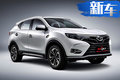 東南將再推2款SUV 全新DX7將于4月10日首發(fā)