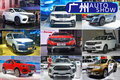 它們是國(guó)內(nèi)車(chē)市的希望 廣州車(chē)展中國(guó)品牌十大SUV