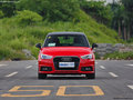 西安奧迪A1現(xiàn)車優(yōu)惠3.68萬(wàn) 車型顏色齊全
