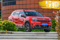 后备厢能装三个妹子 数说天逸 C5 AIRCROSS