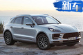 半數車型是電動車！ 保時捷將推出純電版Macan