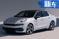 領(lǐng)克大型轎跑SUV實(shí)拍！搭2.0T發(fā)動(dòng)機(jī)酷似寶馬X4